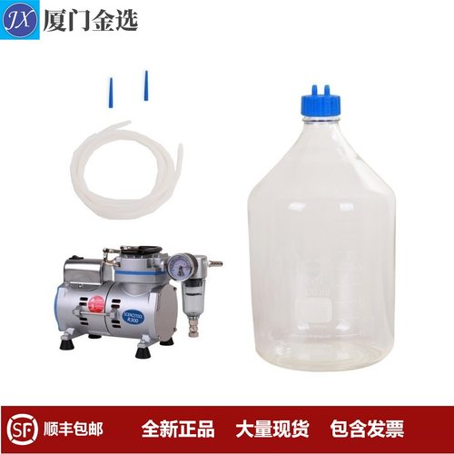 美国Sciencetool真空吸液器