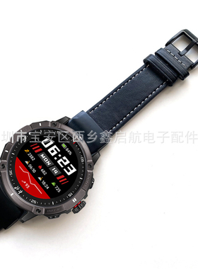 适配TA2000北斗syntime3 pro手表三代ECG版真皮休闲时尚快拆表带