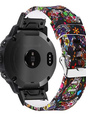 适配北斗syntime2 pro手表二代标准版印花硅胶潮流快拆表带23mm