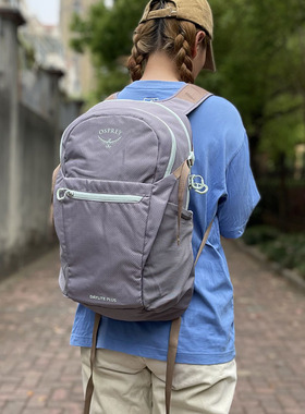 小鹰包Osprey Daylite日光20升双肩休闲电脑运动背包徒步登山背包