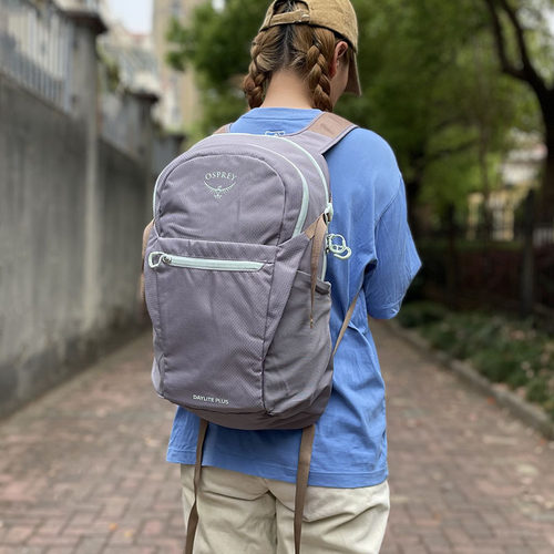小鹰包Osprey Daylite日光20升双肩休闲电脑运动背包徒步登山背包