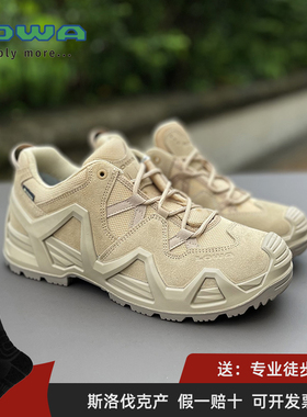 德国LOWA户外ZEPHYR MK2 GTX男女款式低帮通勤防水耐磨徒步登山鞋