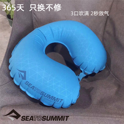 三口吹满一秒放气便携迷你枕头