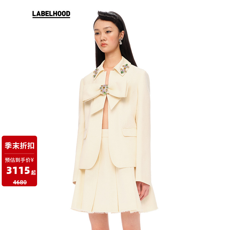 蝴蝶结休闲西装设计师