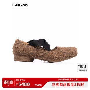 UMA 复古交叉绑带平底芭蕾舞鞋 WANG 设计感时尚 单鞋 蕾虎新款