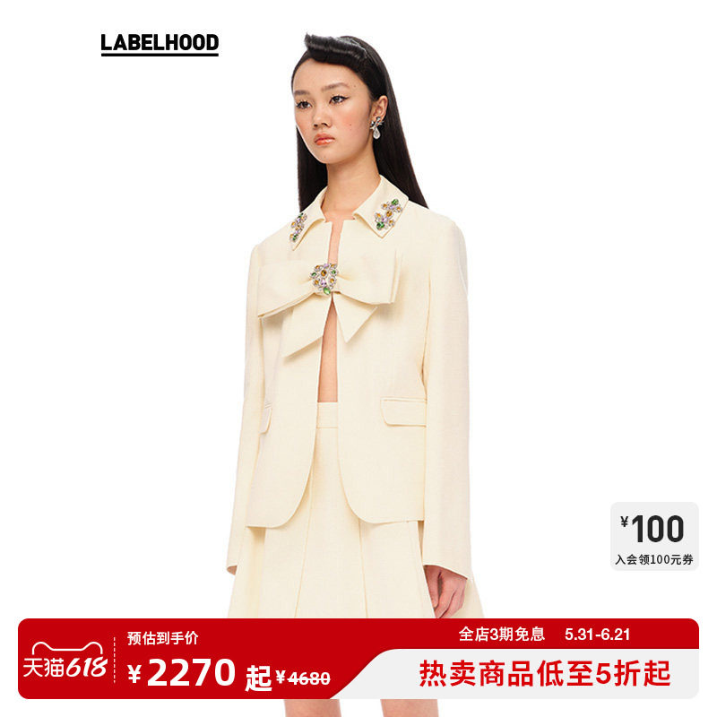 【SHUSHUTONG】蕾虎设计感经典款时尚气质蝴蝶结饰钻西装短外套女