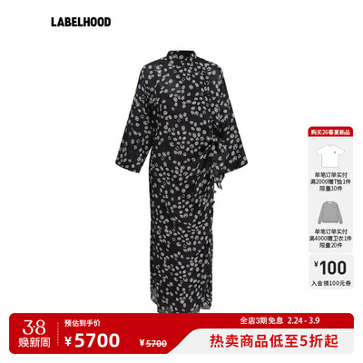 SAMUELGuìYANGCHANGDRESS裙子