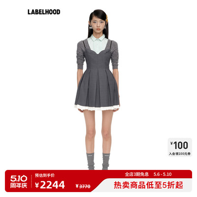SHUSHUTONG优雅百褶吊带连衣裙