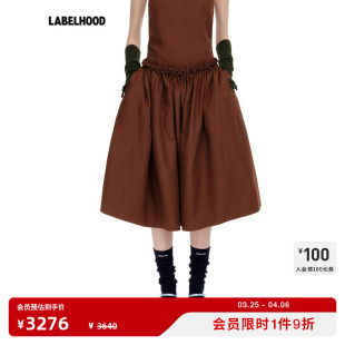 蕾虎手缝花腰饰长半裙设计师春夏女装 孙颖莎同款 SHUSHUTONG