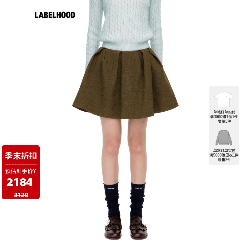 SHUSHUTONG褶裥短半裙