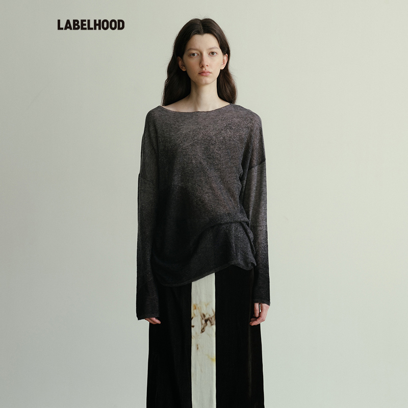 Piacevolee印花针织罩衫