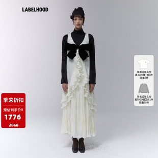 【SALE】【Assignments】蕾虎欧根纱连衣裙百搭秋冬气质女装裙子