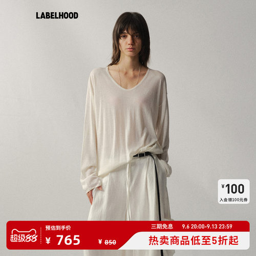 Liegee[多色经典]针织长袖