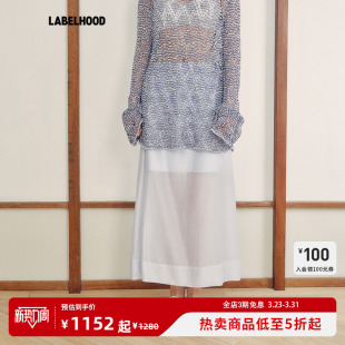 女装 ZHI 饰双层拼接上衣半裙2026春夏新款 套装 蕾虎珠绣装