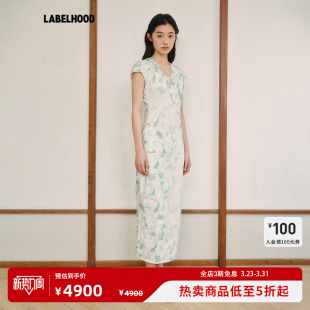 SAMUEL 女装 Guì 蕾虎SALIX连衣裙2026春夏新款 新中式 YANG