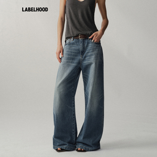 【Liegee】蕾虎BohoFlow水洗丹宁阔腿牛仔裤2026早春新款女装裤子