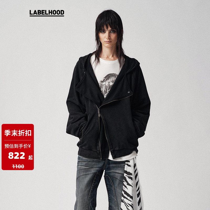 Liegee斜拉链水洗做旧卫衣外套