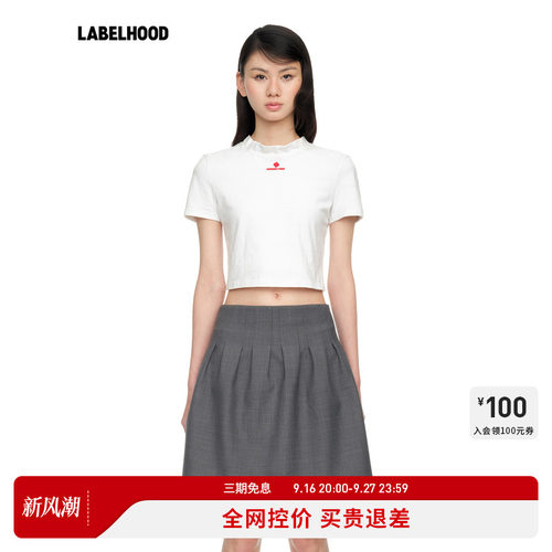 SHUSHUTONG波浪花边领T恤