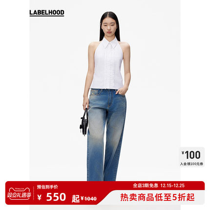 【WMWM】蕾虎设计感潮流无袖花边领挂脖衬衫休闲时尚百搭上衣