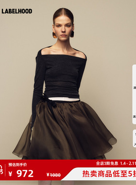 【MARCHEN】蕾虎2025秋冬新品天鹅温暖打底休闲时尚长袖女装上衣