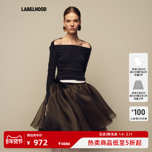 【MARCHEN】蕾虎百搭秋冬新品天鹅温暖打底休闲时尚长袖女装上衣