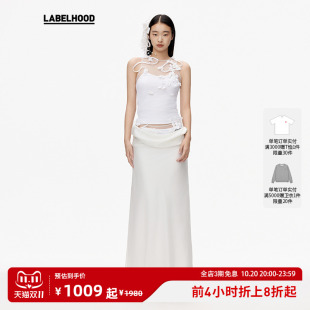 秋季 套装 蕾虎设计感气质藤蔓花朵背心长裙装 独特女 MARRKNULL