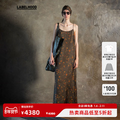 【UMA WANG】蕾虎时尚百搭潮流棕红灰红连衣裙秋冬新女装裙子