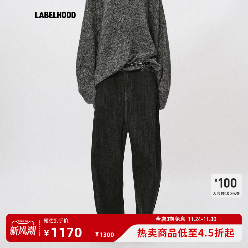 Liegee乌木黑色宽松低裆牛仔裤