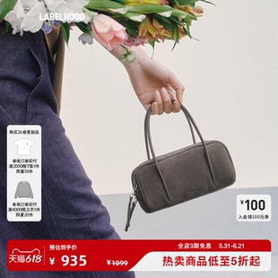 【Fringes】蕾虎出行百搭保龄球包迷你鹿茸款2026春夏新款女包