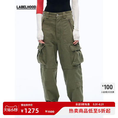 秋季工装裤蕾虎阔腿长裤女休闲