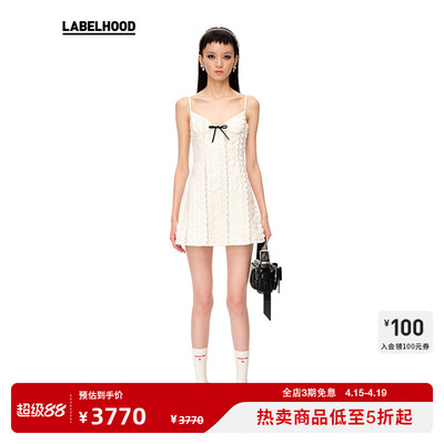 吊带连衣裙SHUSHUTONG