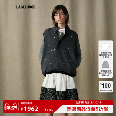 蕾虎2025秋季新款落雪刺绣马甲