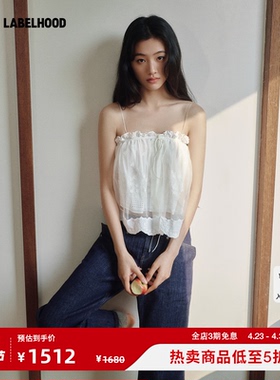 【Assignments】蕾虎简约休闲晨雾薄纱上衣2026春夏新款女装T恤