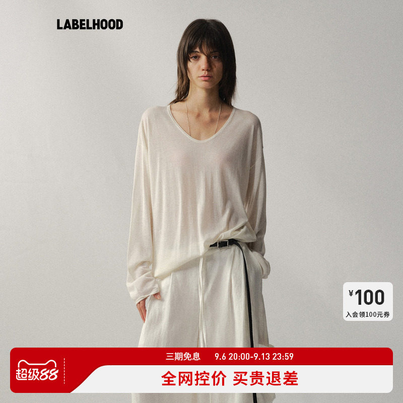 Liegee[多色经典]针织长袖