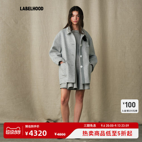 【MARCHEN】蕾虎简约休闲百搭设计师夏季雪国列车外套上衣女