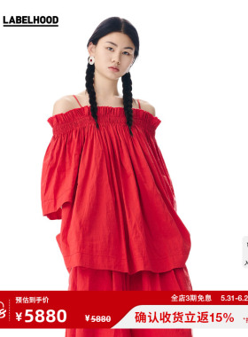【UMA WANG】蕾虎设计感时尚气质新款复古短袖露肩上衣女士春夏