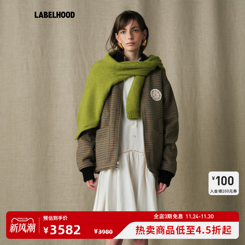 时尚双面穿短外套女装