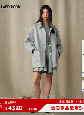 【MARCHEN】蕾虎简约休闲百搭2025秋冬新款雪国列车外套上衣女