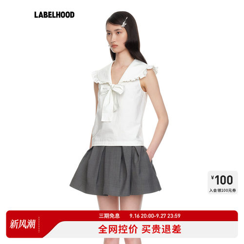 SHUSHUTONG大翻领蝴蝶结上衣