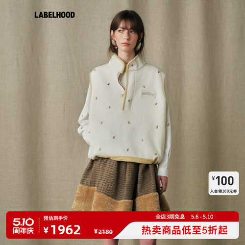 蕾虎2025秋季新款落雪刺绣马甲