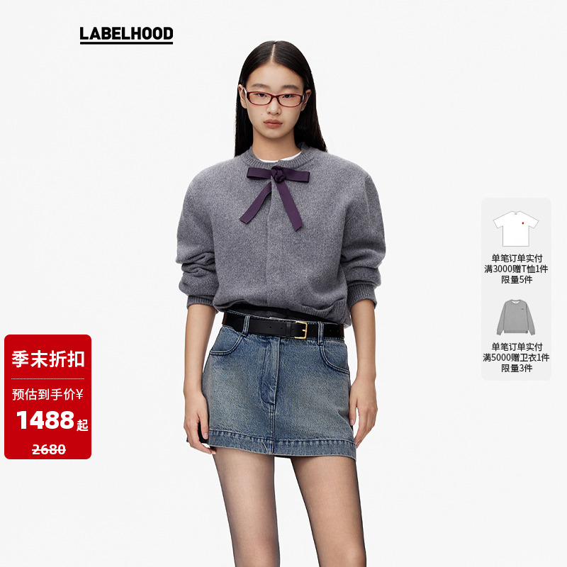 AOYES蝴蝶结针织开衫秋冬新款