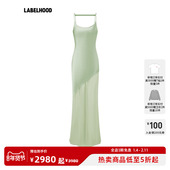 欧阳娜娜同款 蕾虎优雅真丝连衣裙百搭秋冬气质女装 Oude Waag