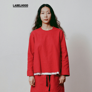 【SALE】【SCHA X LABELHOOD】蕾虎联名秋冬新中式国风盘扣衬衫