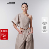 SALE DANS FEU 蕾虎百搭斜肩上衣秋冬复古女装 上衣秋冬流行