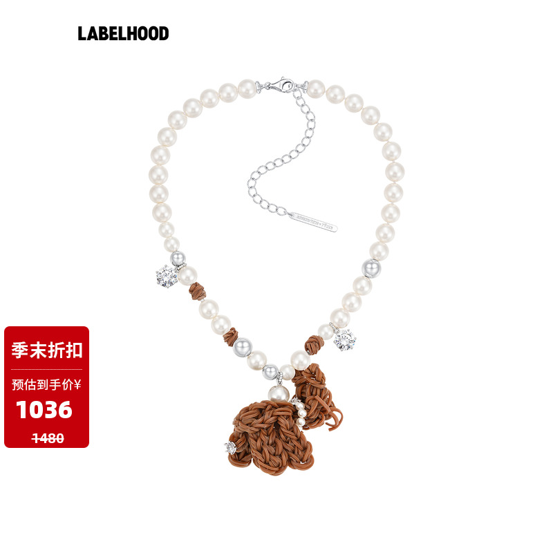 SHUSHUTONG橡皮筋人造珍珠项链