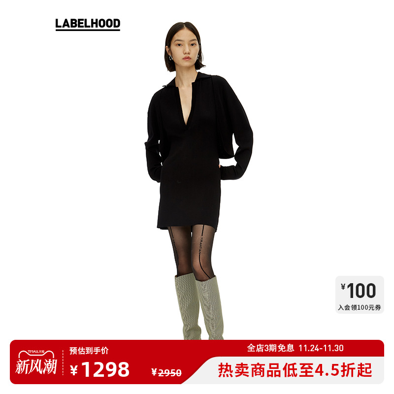 设计师品牌秋冬时尚针织连衣裙