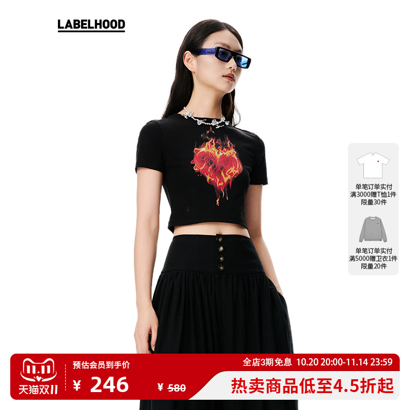 2023修身T恤印花LABELHOOD/蕾虎