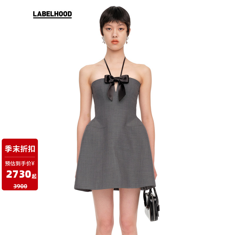 SHUSHU/TONG挂脖连衣裙秋冬新款