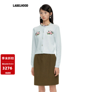 蕾虎刺绣串珠圆领针织开衫 SHUSHUTONG 2025秋冬上衣女 SALE