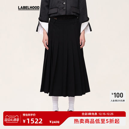 【WMWM】蕾虎设计感蕾丝腰头一片式百褶半裙秋冬复古女装裙子